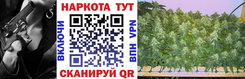 Что такое Нефтекумск Альфа ПВП  Амфетамин  Меф  Конопля  COCAIN 