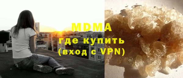 кокаин колумбия Алексеевка