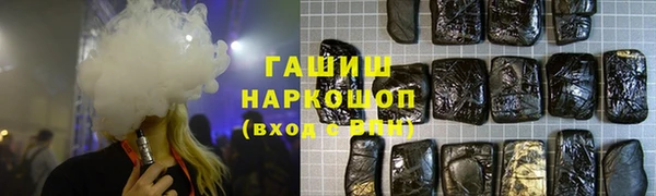 кокаин колумбия Алексеевка
