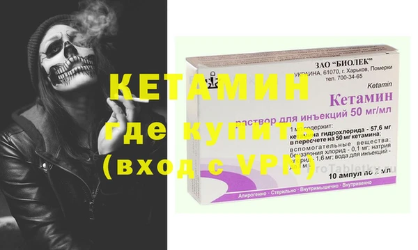 амфетамин Алзамай