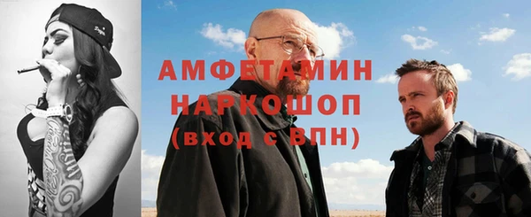 кокаин колумбия Алексеевка