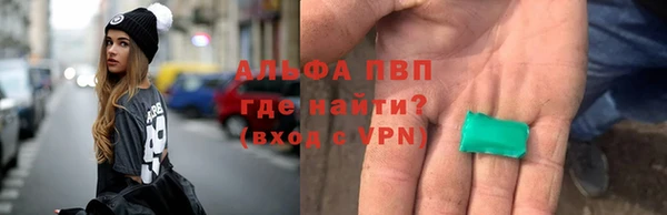 герыч Алексин