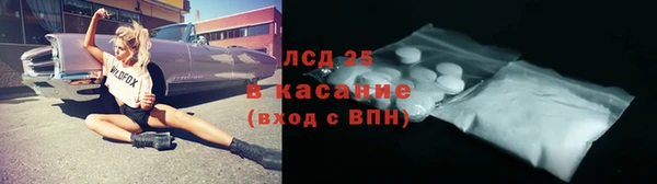 амфетамин Алзамай