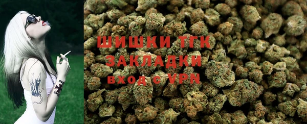 кокаин колумбия Алексеевка
