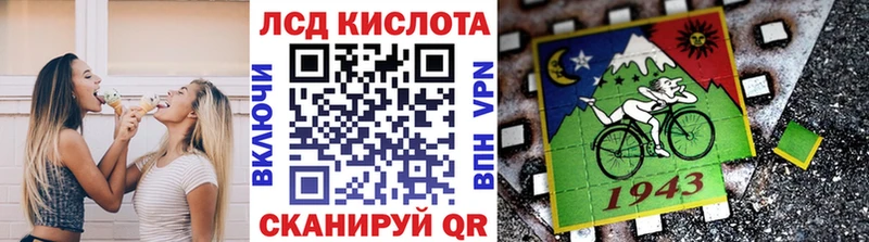 Марки N-bome 1,5мг  где можно купить   Нефтекумск 